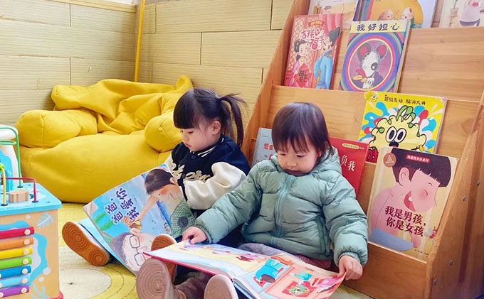  广州托起“幼有所育”的民生答卷织密普惠托育服务网