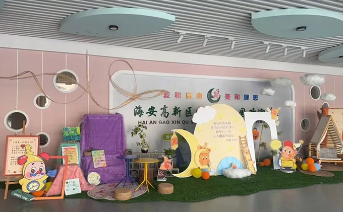 江苏：新学期公办幼儿园大班保教费全免